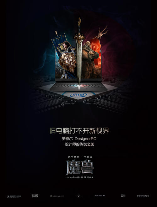 作假修平科技大学毕业证