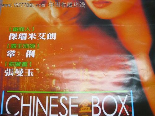 阿拉斯加州ID哪里能买到
